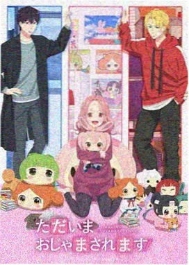 星辰影院在线电视剧 番剧原画张数变化